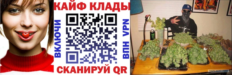 Сколько стоит Гай АМФЕТАМИН  ГАШ  APVP  Псилоцибиновые грибы  Cocaine  МАРИХУАНА 