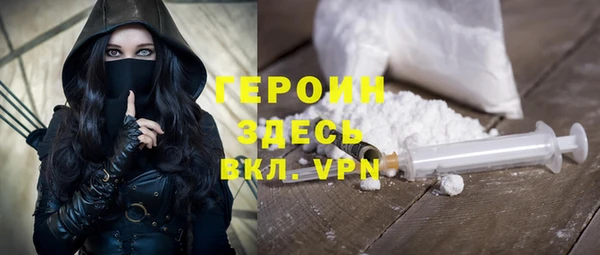 марки lsd Беломорск