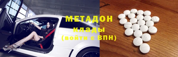 круглые Белокуриха