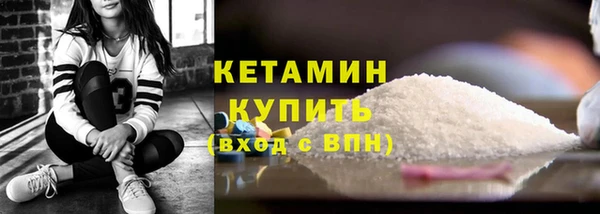 круглые Белокуриха