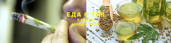 твердый Слюдянка