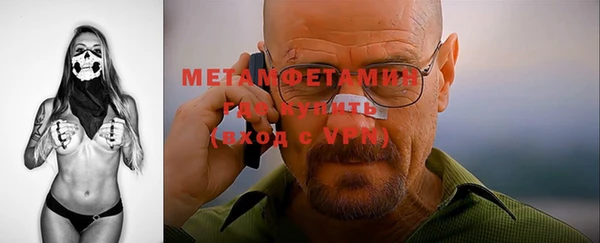 круглые Белокуриха