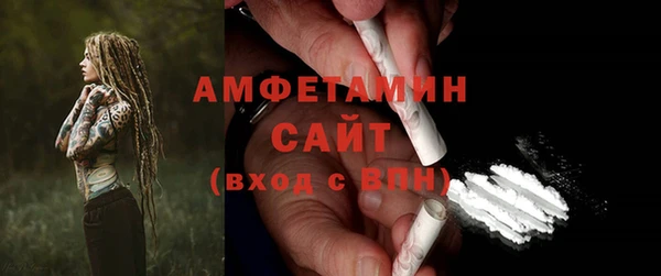 марки lsd Беломорск