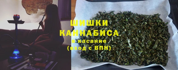 марки lsd Беломорск