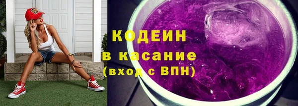 марки lsd Беломорск