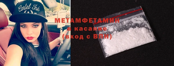 круглые Белокуриха