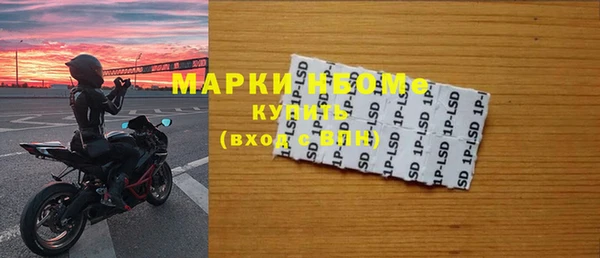 круглые Белокуриха